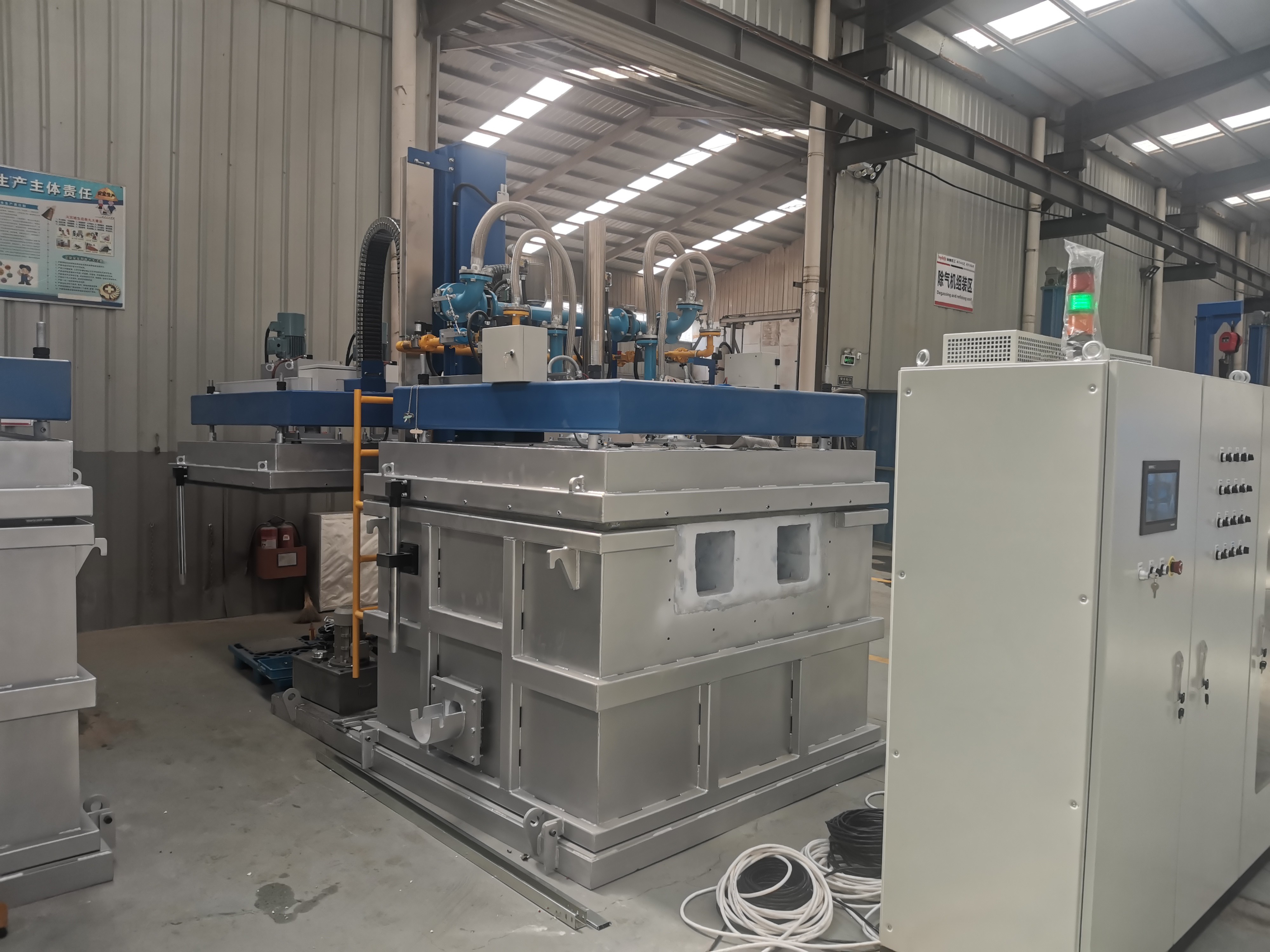 Graphite Shaft Material Box Type In-line Rotary Degassing Unit 1500×1500×1800mm For Precise And Consistent Degassing