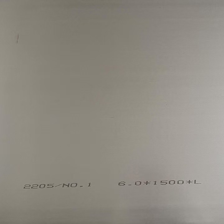 2205 / 1.4462 / S31803 / S32205 Duplex Stainless Steel Sheet & Plates