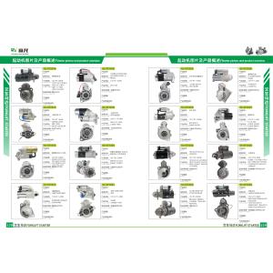 45A,100211-6800,1002116800,100211-6800,1002116800,100211-6800,1002116800,100211