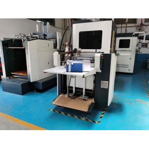 China Rigid Square Box Packing Box Making Machine With Good-Looking Performance And Good Function on sale