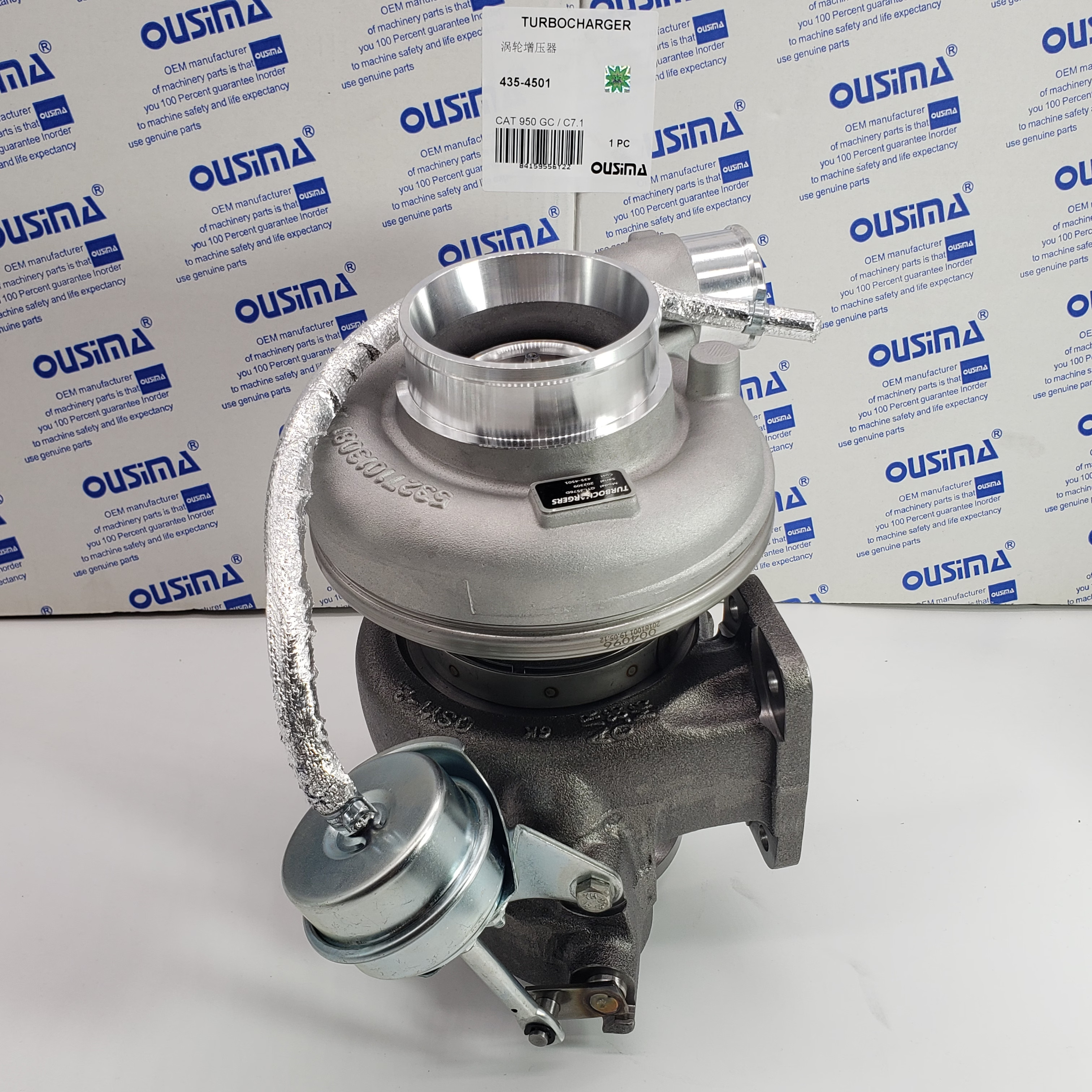Engine Part 435-4501 4354501 Excavator Turbocharger For CAT 950 GC C7.1