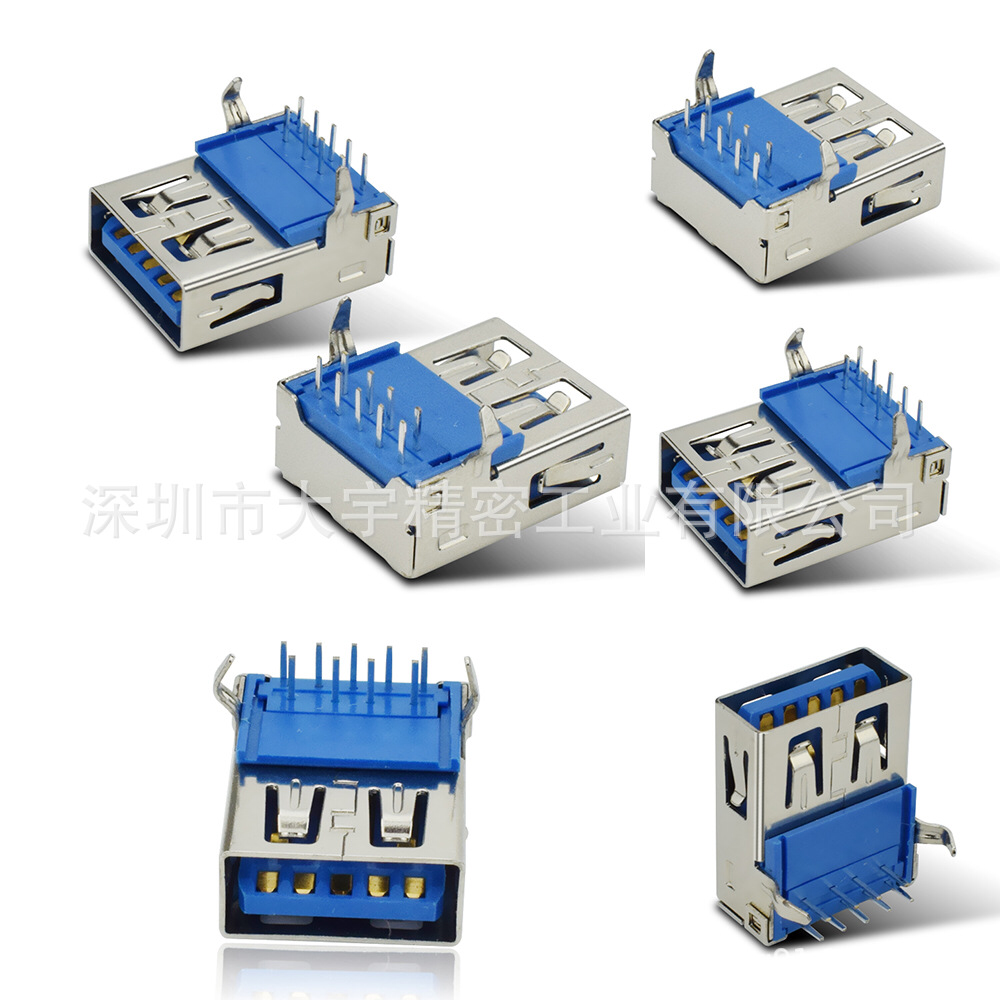 Bent Foot 3.0 USB A Female Connector Vertical Socket 90 Degree Female Jack