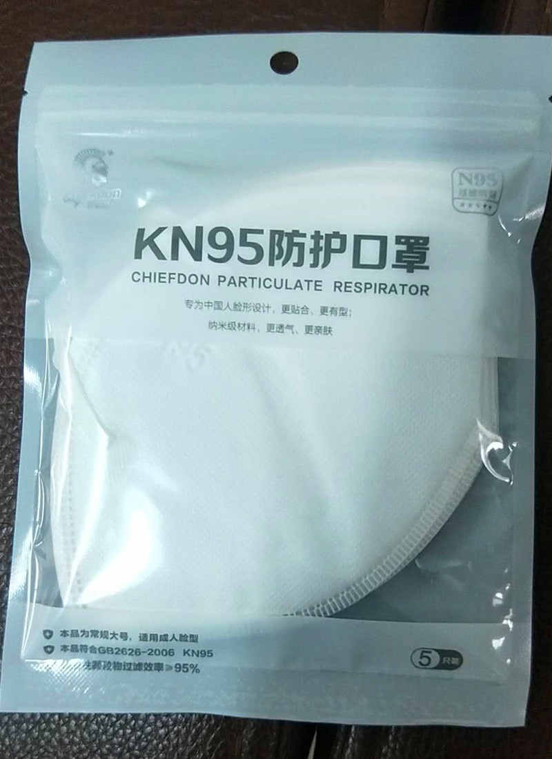 KN95 and N95 face mask with a respirator available with CE or FDA standard