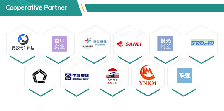 Square Carbon Steel Pipe Making Machine High Frequency