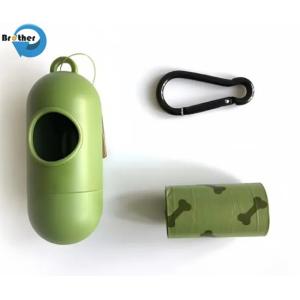 Compostable Disposable Pet Waste Bag Dog Poop Bag with Private Label