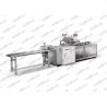 Buy cheap Earloop 175mm Photoelectric Fabric Face Mask Making Machine from wholesalers