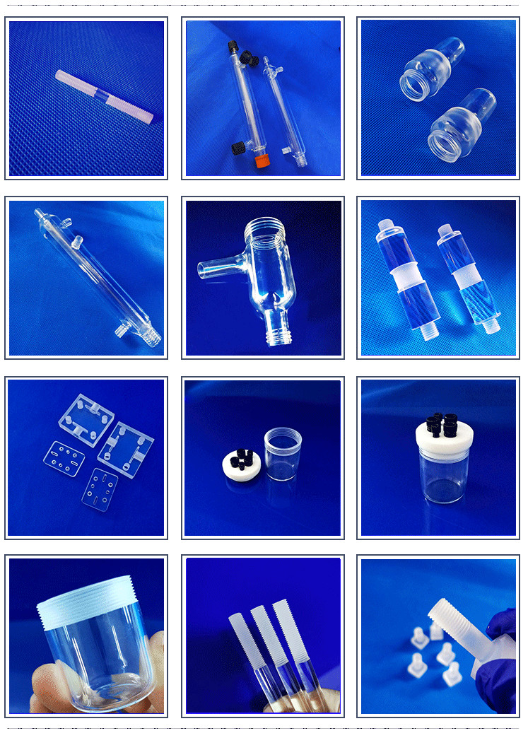 Andvanced Glass Lab Equipment , Chemical Storage Bottles Fully Strict Inspection