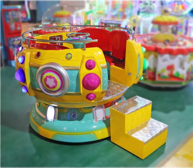 Disco Amusement Kiddie Rides Swing Game Machine For Multiplayer Fiberglass + Metal Material