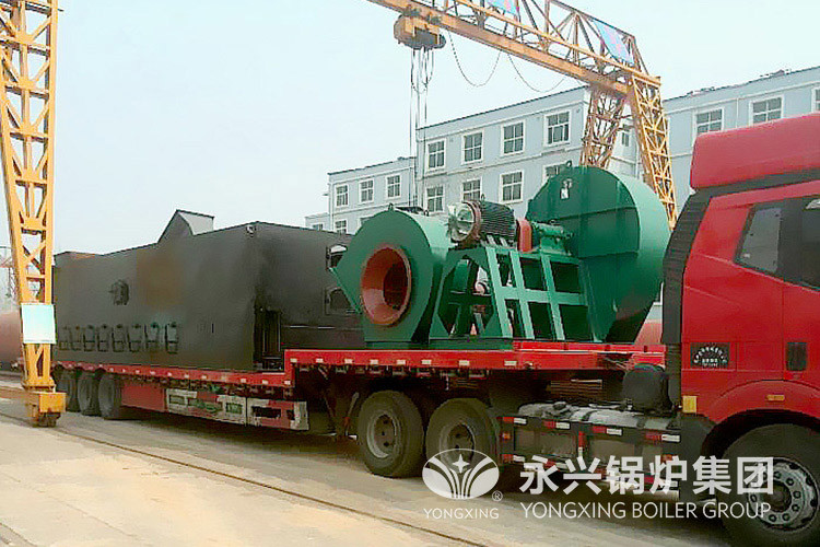 Assembled Coal Fired Residential Boiler Eco - Friendly Marine Water Tube Boiler