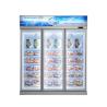 Buy cheap 3 Doors Upright Commercial Display Freezer -22°C Fan Cooling With Automatic from wholesalers