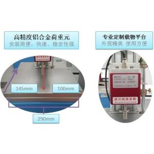 Load And Displacement Curve Keystroke Tester For Testing The Load And Stroke