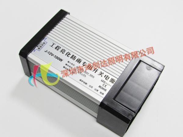 8.3A LED Module Power Supply Current Leakage Protection 400W Triple Output Power
