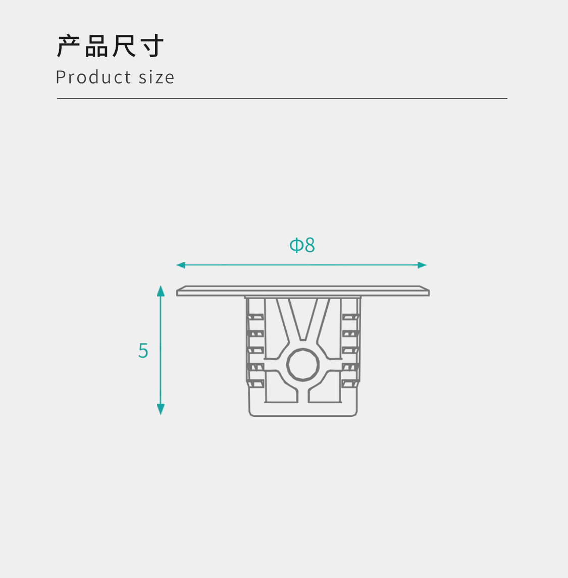 Shelf Pins