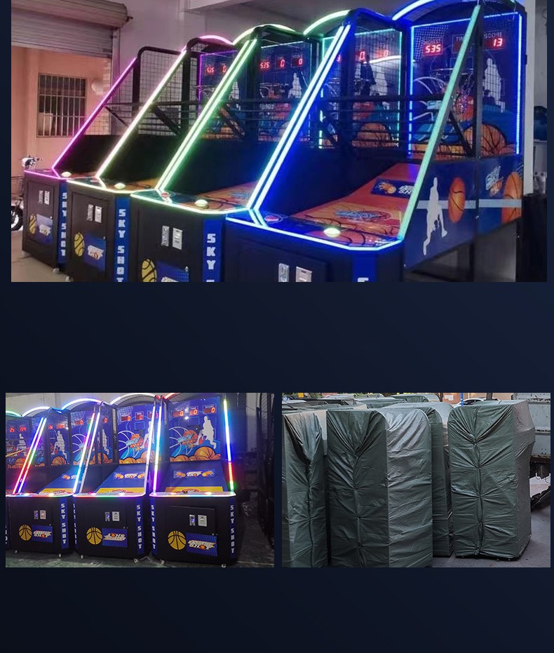 150KG Coin Operated Street Arcade Basketball Machine For Home 140W