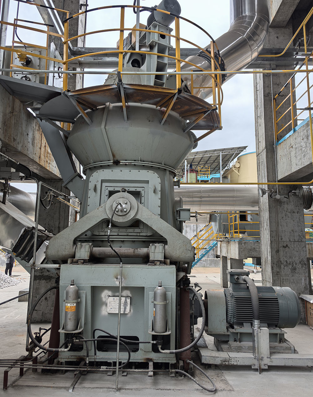 High Efficiency Gypsum Vertical Roller Mill | Natural Gypsum Vertical Mill For Building Materials & Industrial Applications
