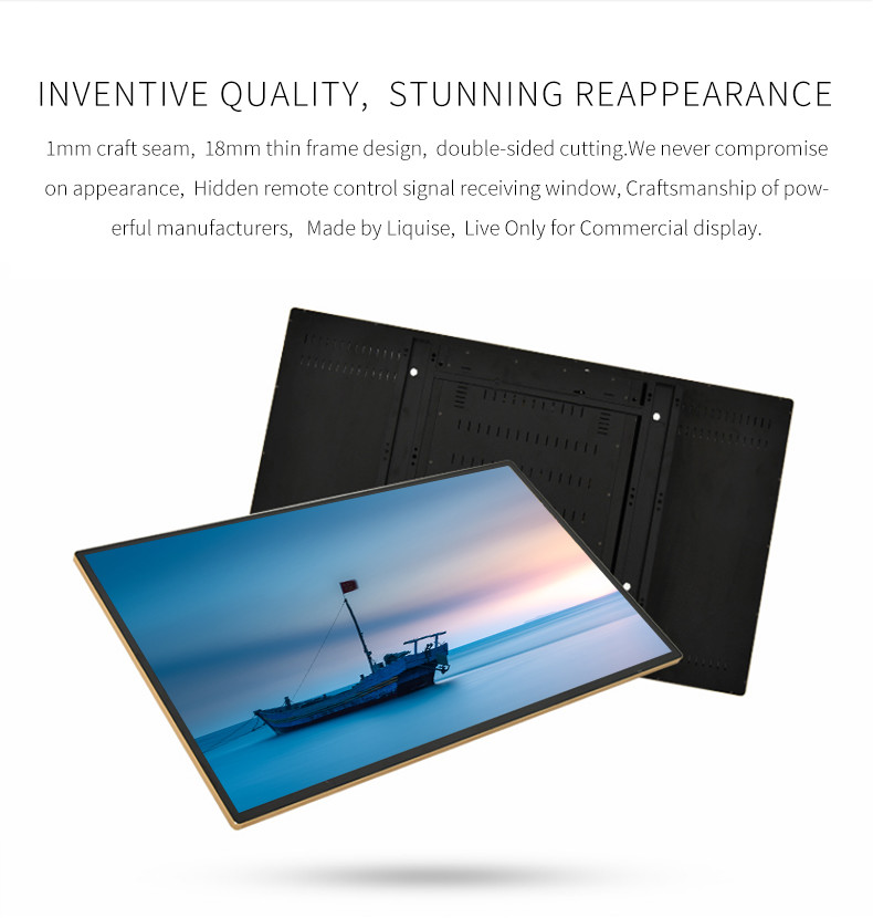 350cd M2 32 Inch 1920x1080 High Definition Wall Mount LCD Display