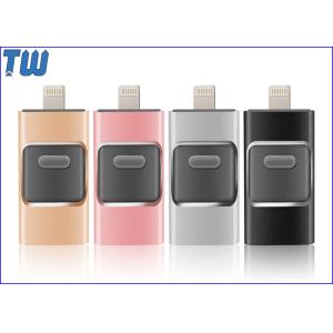 China All in 1 USB Thumb Drive OTG Function for iPhone and Android Phone on sale China All in 1 USB Thumb Drive OTG Function for iPhone and Android Phone on sale