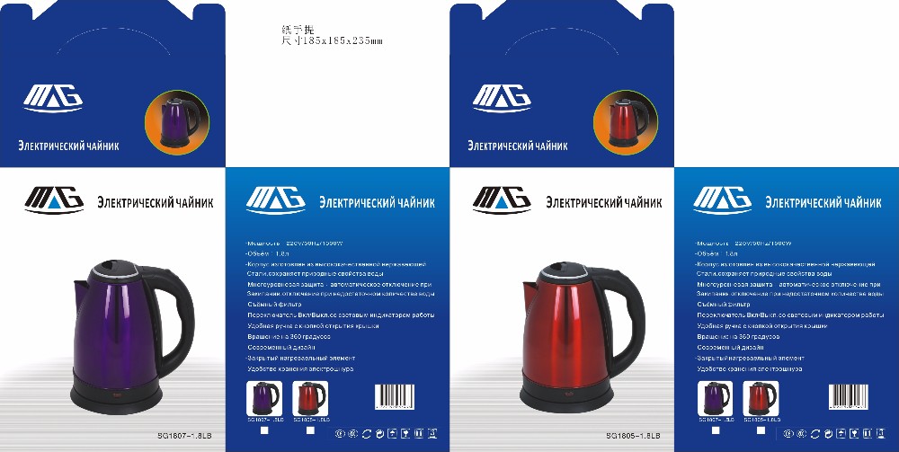 2019 New PP cool Stainless Steel Electric tea Kettle1.5L/1.8L