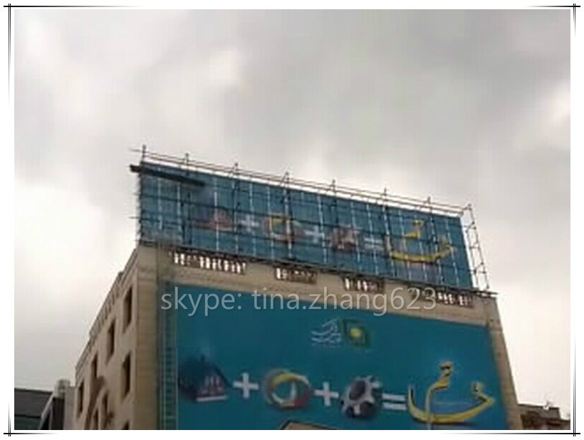 Creative big matrix trivision billboard for outdoor advertising