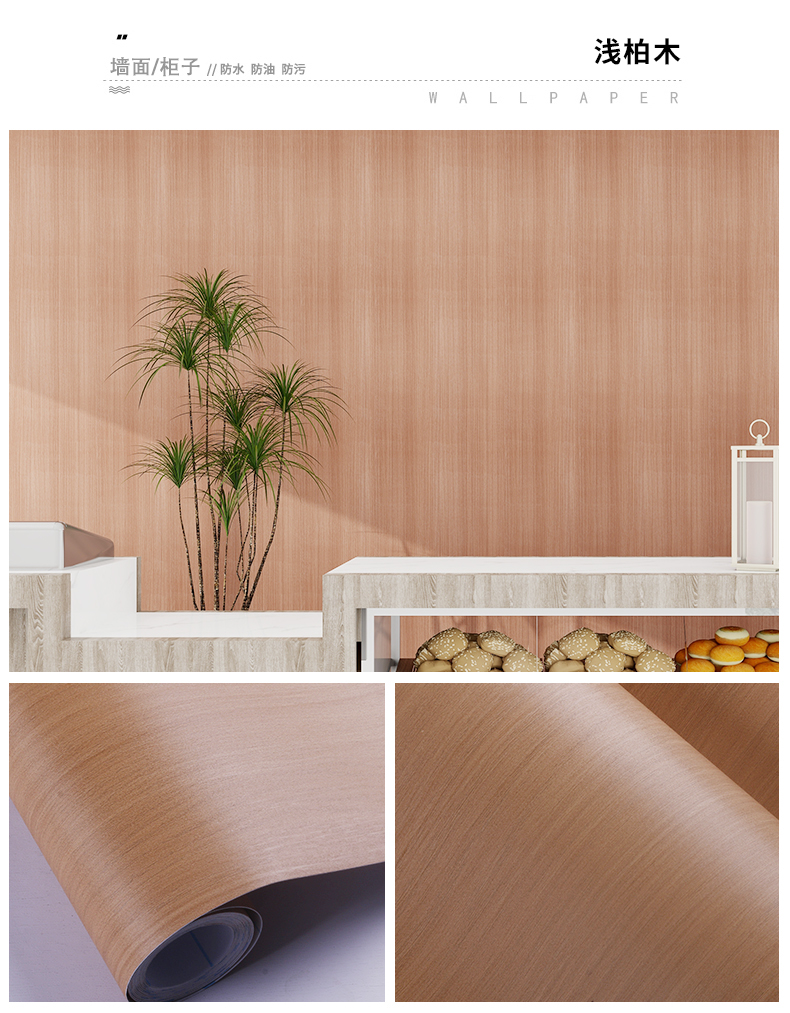 Heat Insulation Wood Grain Wallpaper Geometric Wood Effect Wall Paper