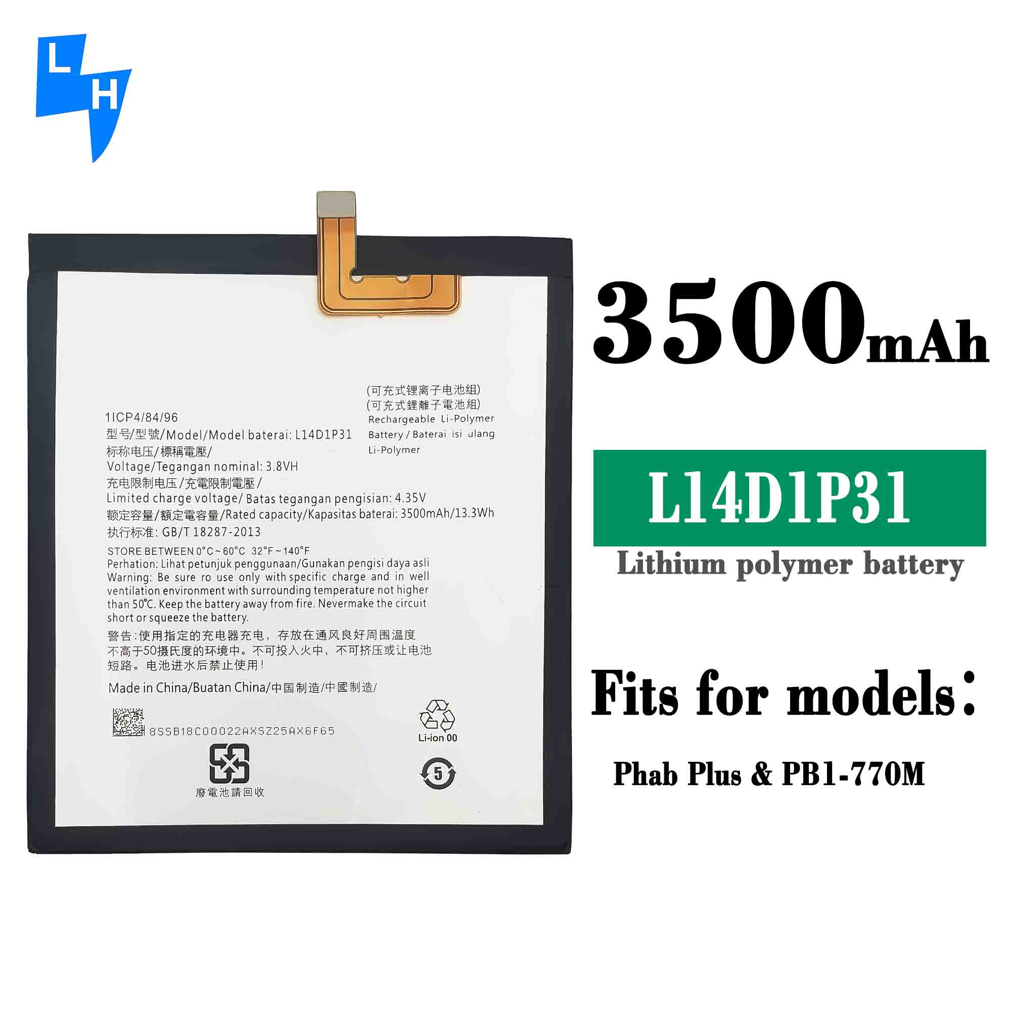3500mAh L14D1P31 TB3 7 Plus/ Lenovo B1/OT7703X TAB Tab battery for-Lenovo b1 nattery