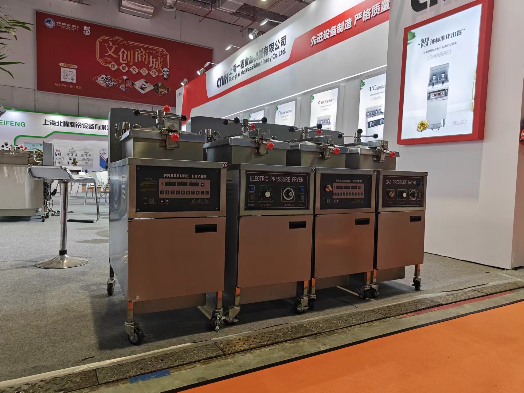 Electric Digital Panel 380V/220V Chicken Pressure Fryer Without Oil Filter System