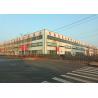 Buy cheap Noise Insulation Steel Structure Warehouse Q235 Prefabricated Poultry House from wholesalers