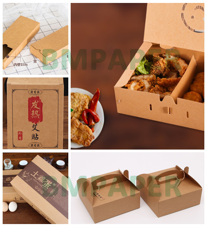 300gsm Unbleached Brown Kraft Paper Board Roll For Fast Food Packaging 70cm