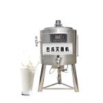 Factory High Pressure Processing Mini UHT Pasteurizer