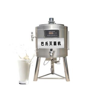  Professional Liquid Pasteurized Chicken Eggs Soft Ice Cream Machine With Self Pasteurization With CE Certificate Manufactures