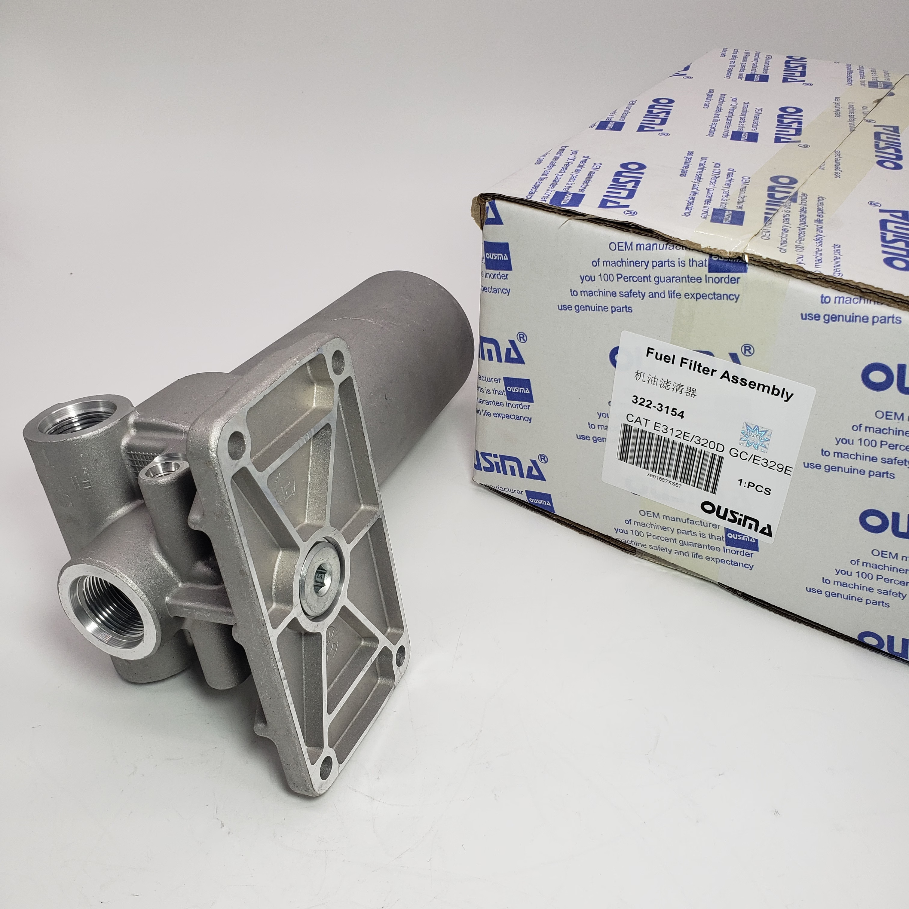 322-3154 Engine Oil Filter Assembly For 312E 318E L 320D2 GC 320E