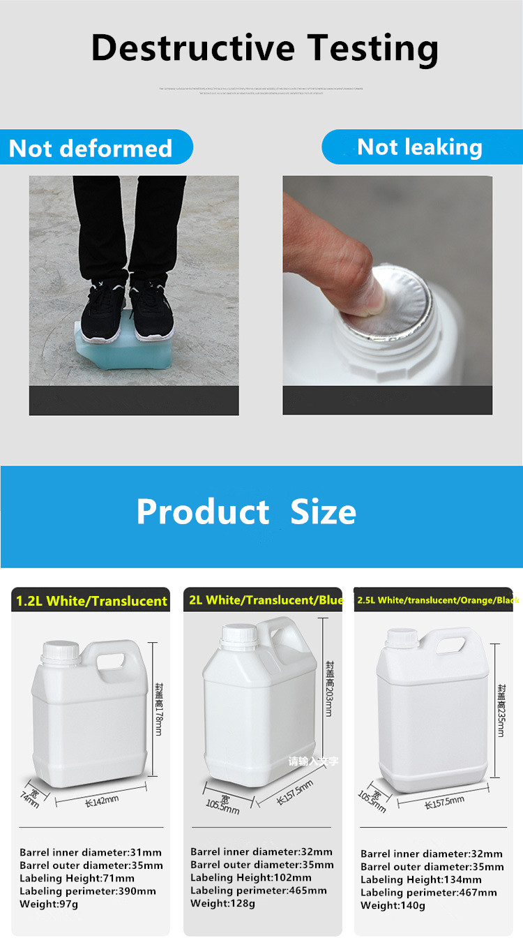 Food Grade 5L COEX Bottle Bucket Empty Plastic Barrel for Reagent Chemical Organic Solvent