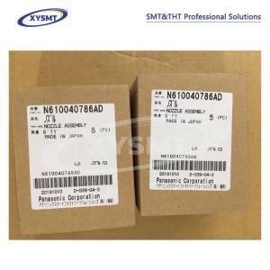 N610040786AD N610040786AA N610040786AB Nozzle 225CS Panasonic NPM CM602