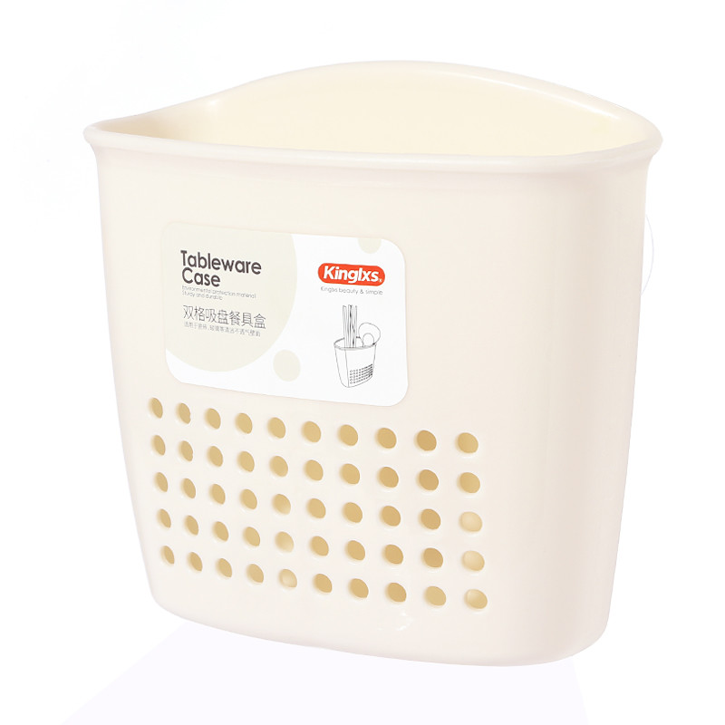 Irregular Double Lattice Cutlery Storage Box with Match Suction Cup