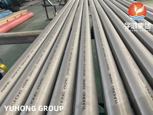 ASME SA213 TP347H Stainless Steel Seamless Tube For Power Plant Heat Exchanger