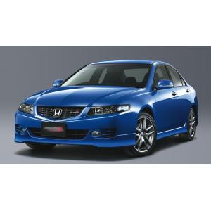 BBK For Honda Accord CL7 Big Brake Kit 6 Piston Type With Two Adapters