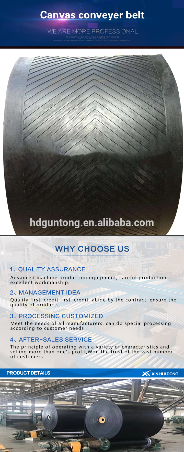 Customization Rubber Conveyor Belt , Rubber Drive Belts Black Color