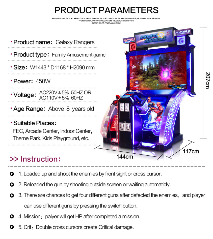 Shooting Gun Ticket Redemption Game Machine For Family Amusement