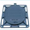 Buy cheap D400 Chamber Covers And Frames , Corrosion Resistant Sewer Hole Cover from wholesalers