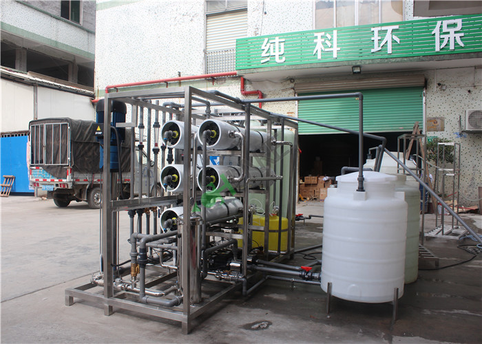 Salinity Desalination Of Brackish Wate r/ Salt Water To Drinking Water Machine