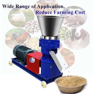 200 To 300kg/ H Small Poultry Feed Making Machines 7.5kw Feed Processing