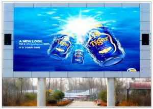  3D HD TV Shopping Mall Outdoor Digital LED Billboards Ads , Electronic Billboard Signs Manufactures