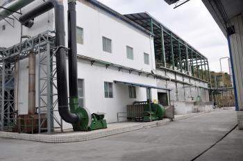 Chongqing Jianfeng Haokang Chemical Co., Ltd.