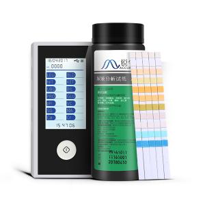 HCU02 14 parameters smart urine test analyzer with blue-tooth Urine analyzer