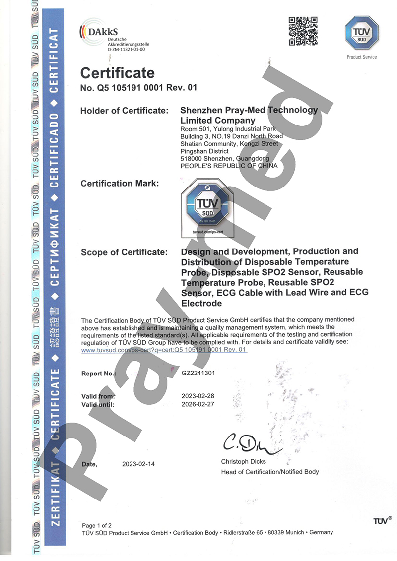 3/5 leads PM 7000/PM 8000/PM 9000 Mindray ECG Cable