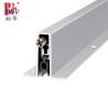 Buy cheap Concealed Drop Down Door Weather Seal dustproof For Wooden Door from wholesalers