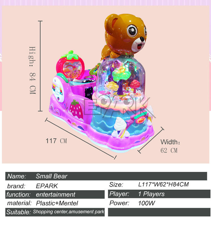 Amusement Cute Small Bear Kiddy Ride Machine Coin Operated 750W