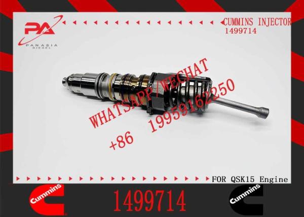 fuel injector 579251 1529790 1473430 1521978 1464994 1499714 1521977 3331153