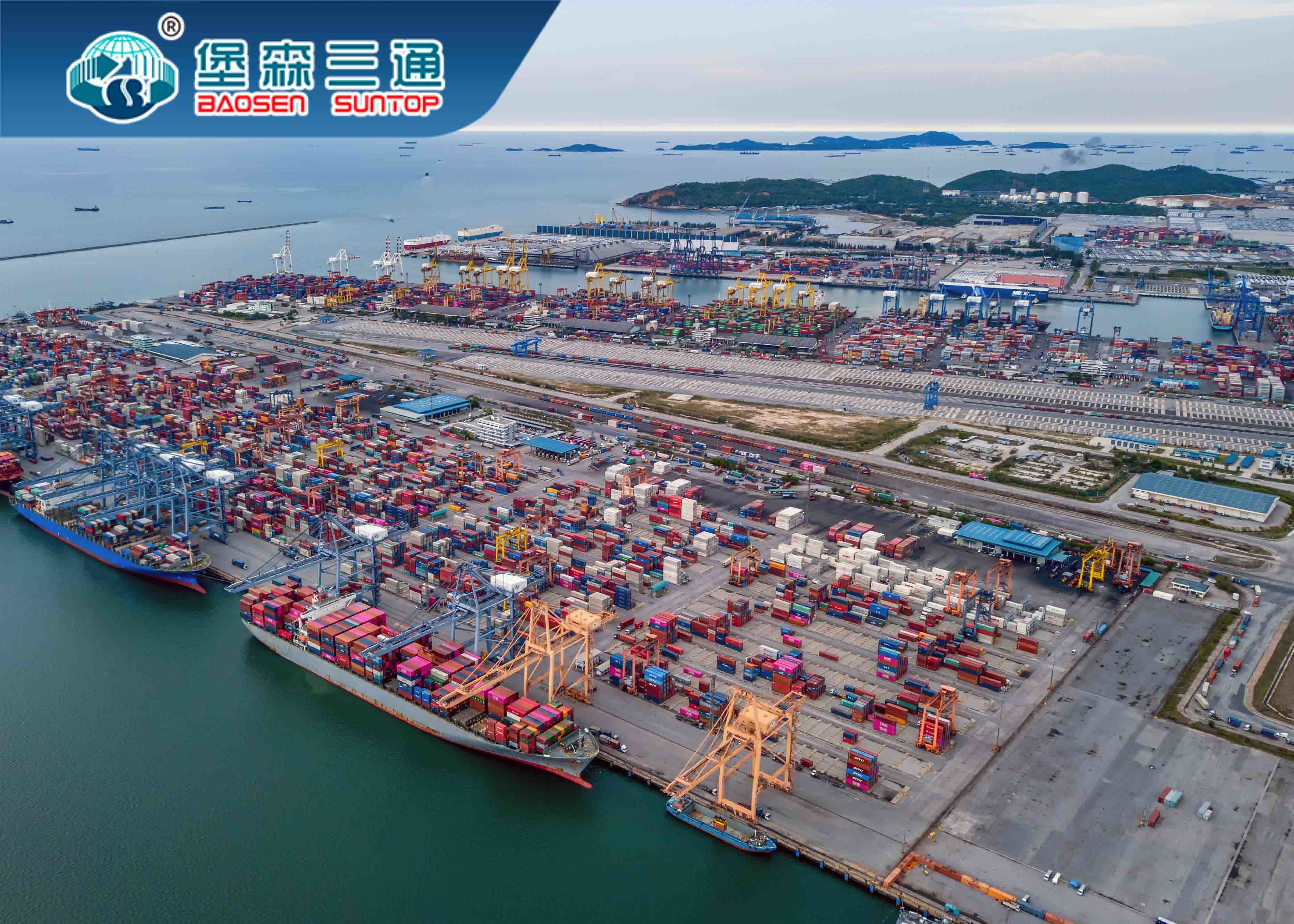 Amazon Fba Express Shipping Courier Cargo Rates From China To Pakistan