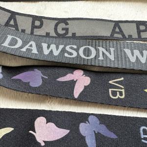 Printed Polyester Webbing Tape - Holographic Letter/Butterfly